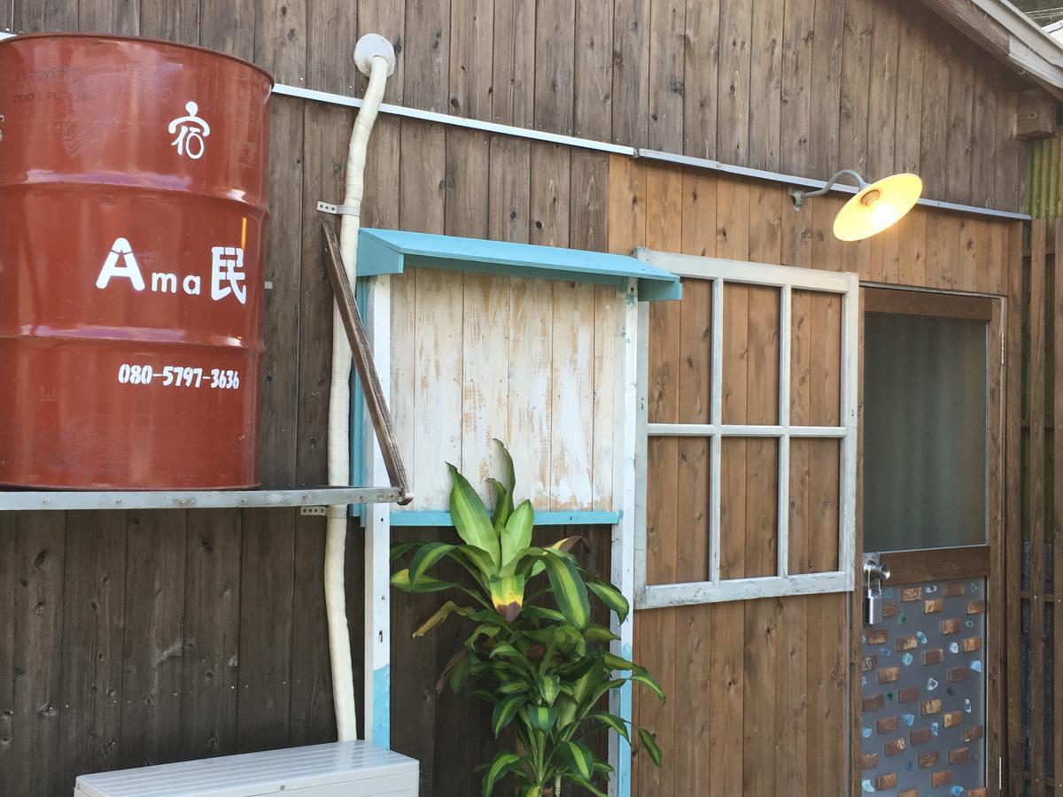 Guest House Amamin Exterior photo